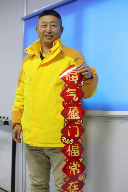 向往自由的第一张照片--光泽相亲网