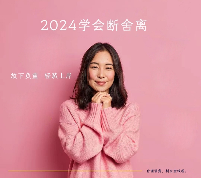 寂寞少妇的第一张照片--光泽相亲网