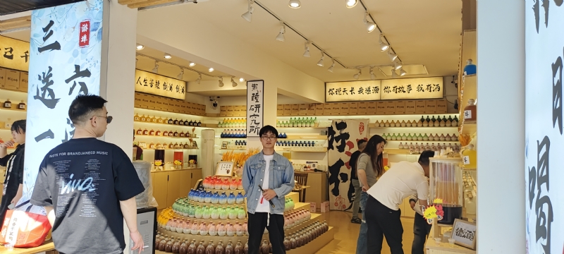 lilili109y的第三张照片--光泽相亲网
