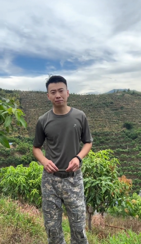 李先生的第一张照片--光泽相亲网