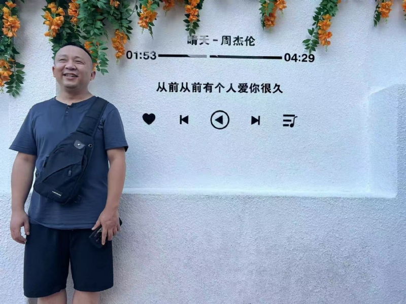 长路漫漫的第一张照片--光泽相亲网